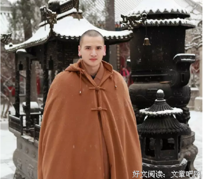 “我曾拒绝一个富二代”（上）