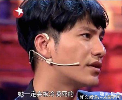 30岁不结婚很奇怪吗？