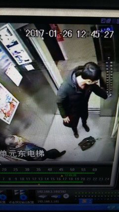 你见过哪些极品渣男？