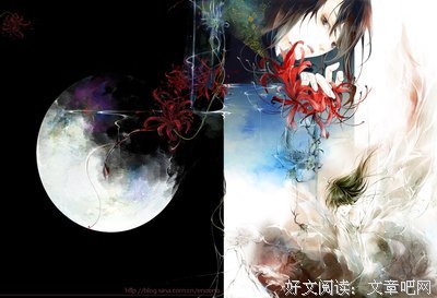 步非烟15句经典名言