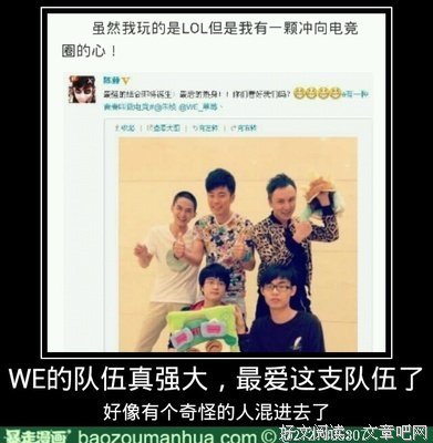 曾小贤名言名句