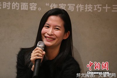 最经典的周嘉宁名句欣赏