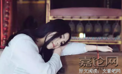他爱不爱你，分完手就知道了