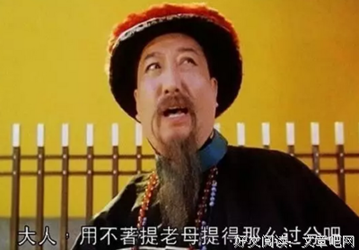 清白的句子
