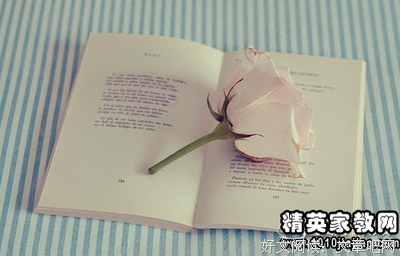 池田大作的名句_关于池田大作的名句