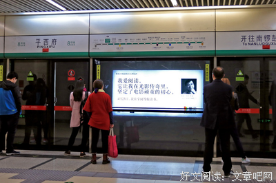 最经典的马伯庸15句经典名言