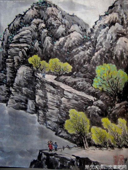 描写极目远眺的经典句子