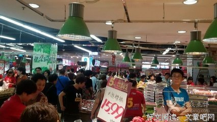 最新的《守护甜心》语录摘抄大全