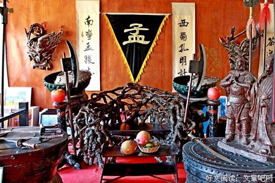 关于陆良深的语句