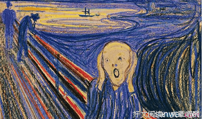 《生死忧患》佳句摘抄