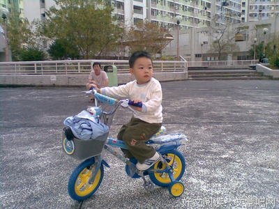 丹尼尔的句子
