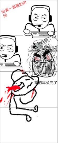 关于离谱名言名句
