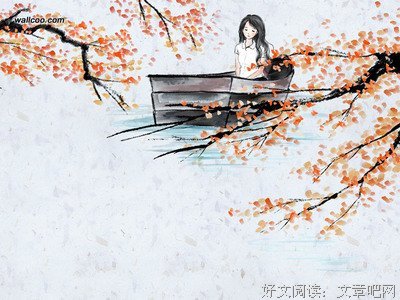 关于思君的唯美语录
