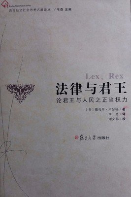 跟小约翰一起读马可福音16 | 人的失败与神的得胜（可16）