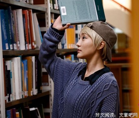 一个女人最好的人品，藏在这一点上