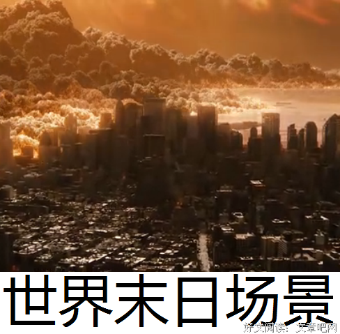 善有善报，恶有恶报