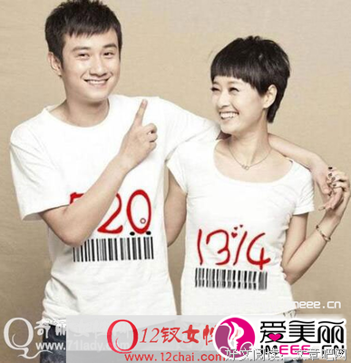 吃完火锅，我们就离婚吧