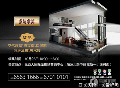 微信新功能：我终于有机会表现多重人格了