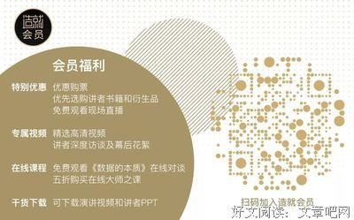 中国又一位巨星离世！所有媒体都欠他一个头条！