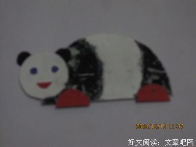 萌芽经典 | 破碎拼图，作者：陈虹羽