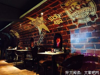 来信 | 我精心打扮涂着红唇去相亲，他居然说我“有压迫感”