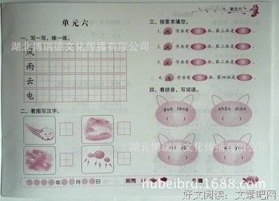 寒假必看的12本书籍！