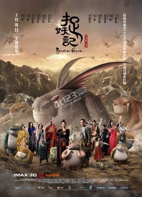 《零点时刻》经典影评集