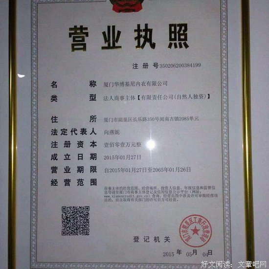 比起第一部，它真的没有输