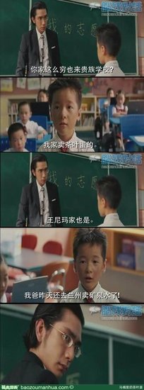 最新的杀猪刀的温柔名句欣赏