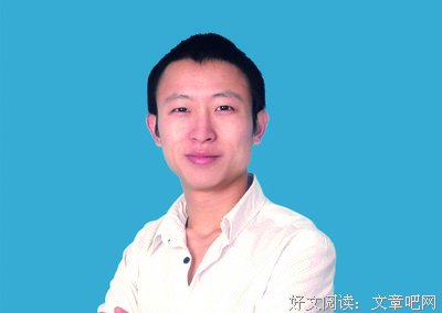 关于以人为本的座右铭