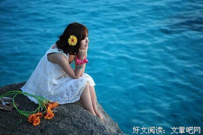 最全的《智慧之书》佳句摘抄