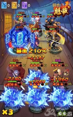 最经典的《魁拔》经典台词大全