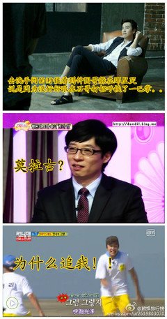 15条关于拜拜的经典语句