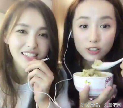 敢这么欺负杨幂的，也只有她了