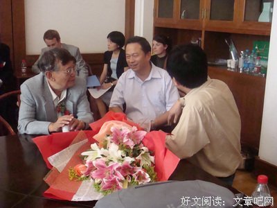 关于李泽厚的唯美语录