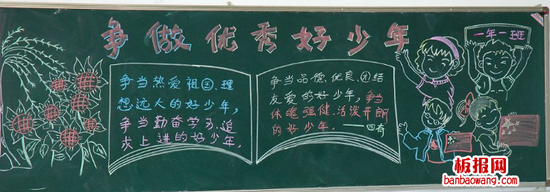 关于正当的语句