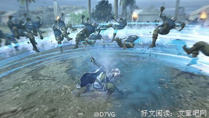 《亚尔斯兰战记》名句欣赏
