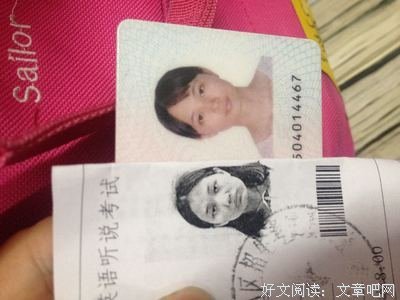 “用B612拍照的女生，一定都很丑”