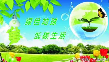 关于人人皆知的座右铭