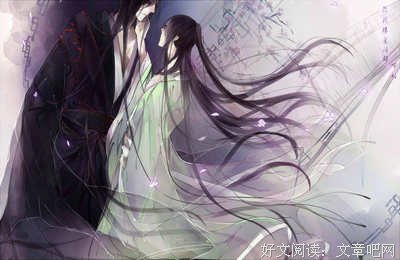 最新的《遇蛇》佳句摘抄