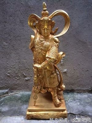 关于韦陀的唯美语录
