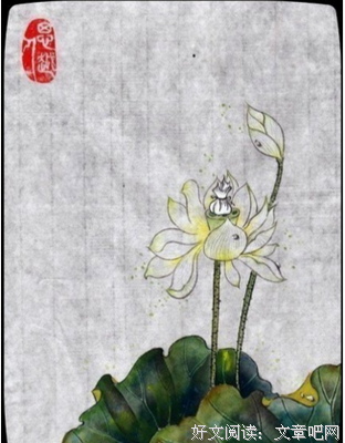 生活有得有失，何必患得患失？