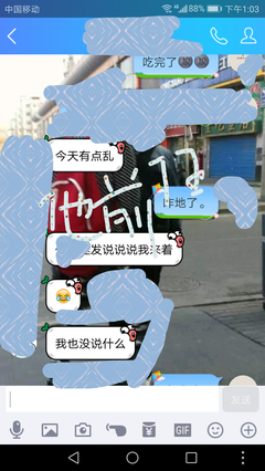 如何快速辨别渣男？这是我听过最好的答案