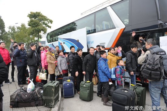 他爱不爱你，过年回个家你就知道！