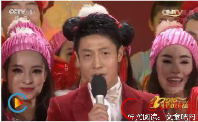 过去七天