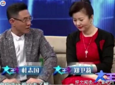 晏凌羊：由杜淳爸爸疑似出轨说开去：渣男自有贱女治？