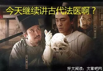 鬼婴