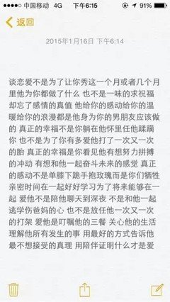 不纠缠，是我对你最后的成全