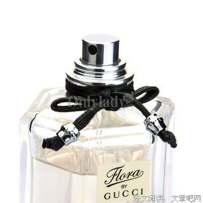 说好的香水评论，怎么就写成爽文了呢