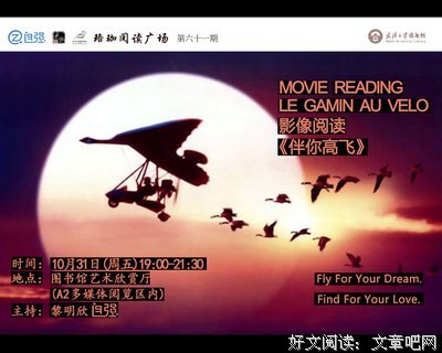 梁实秋的名言名句